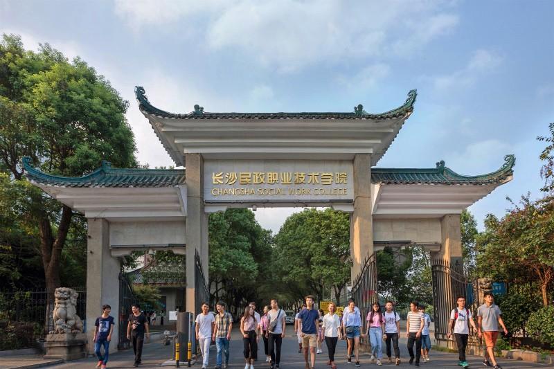 湖南职高学校排名前十名,湖南比较好的职高学校