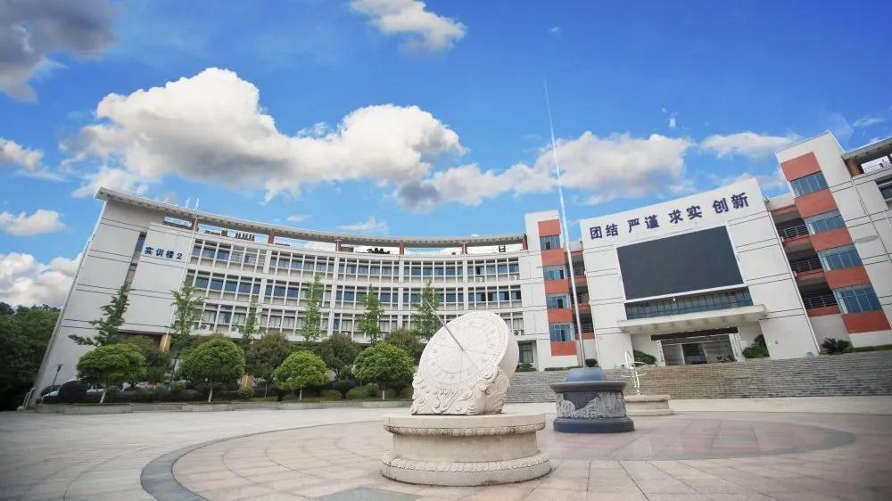 湖南职高学校排名前十名,湖南比较好的职高学校