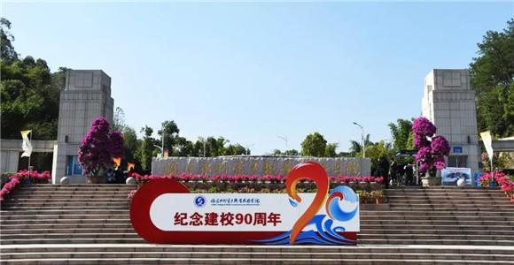 福建职高有哪些学校,福建职高学校排名前十名