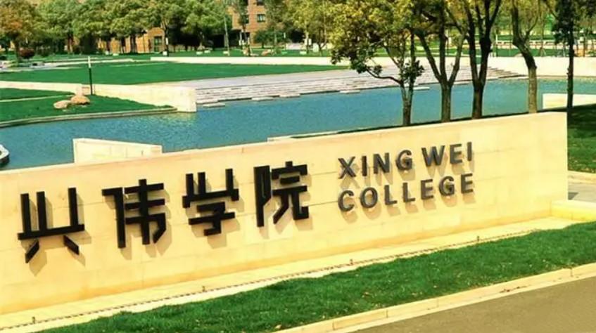 一年学费15万是什么学校,什么学校那么贵