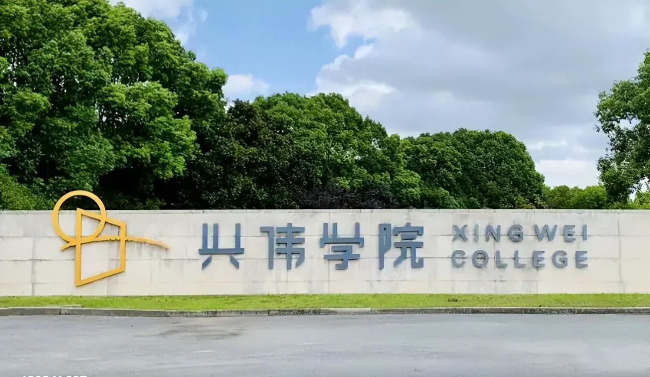 一年学费15万是什么学校,什么学校那么贵