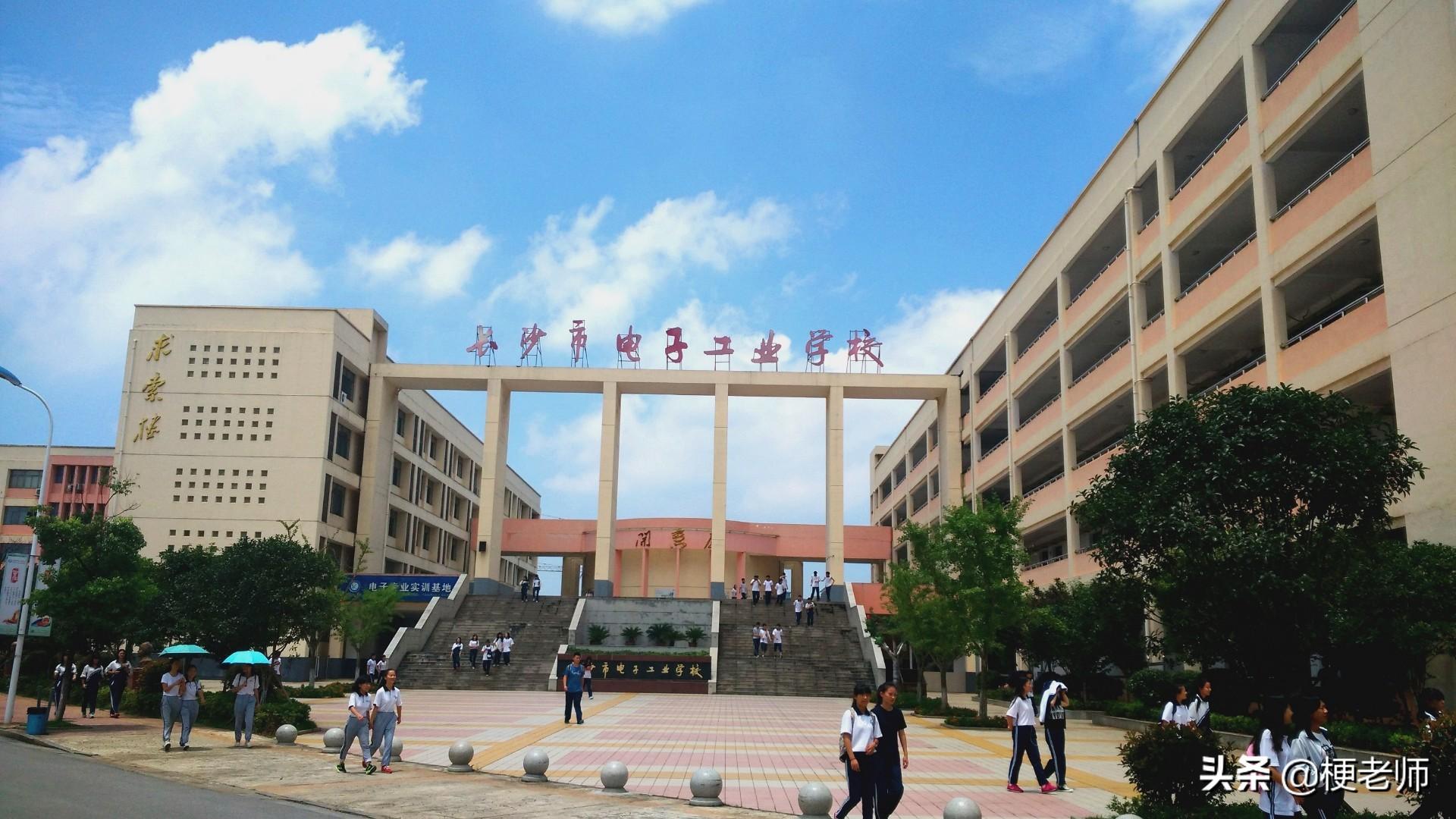 湖南中职学校排名榜，2022湖南中职学校排名前十