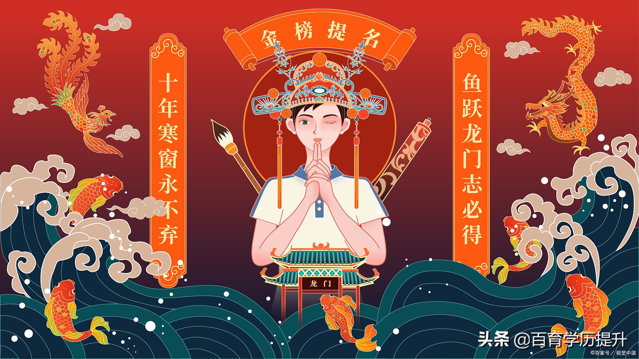 统招专升本3万包过是真的吗,专升本包过的可信吗