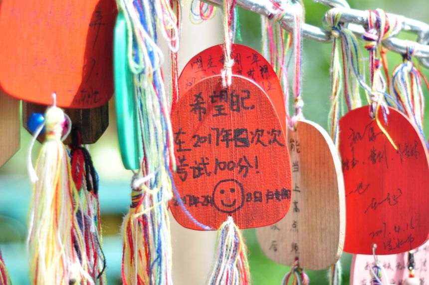 走春招好还是高考好,春招到底好不好