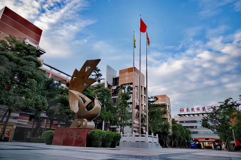 东莞五大名校排名高中,东莞名校高中有哪些