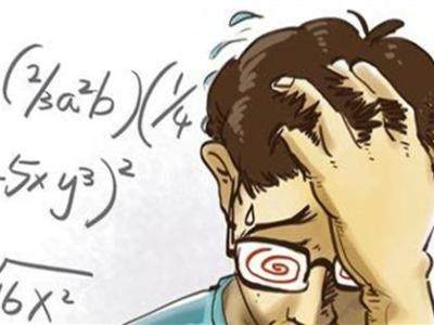 高考文综选择题多少分(答案140分)