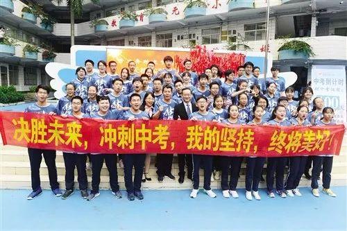 南宁市初中排名一览表,2022最新排名