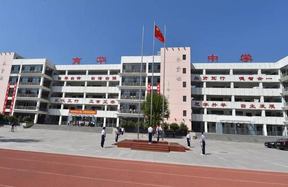 邯郸初中学校排名榜2022年，排名前10的中学