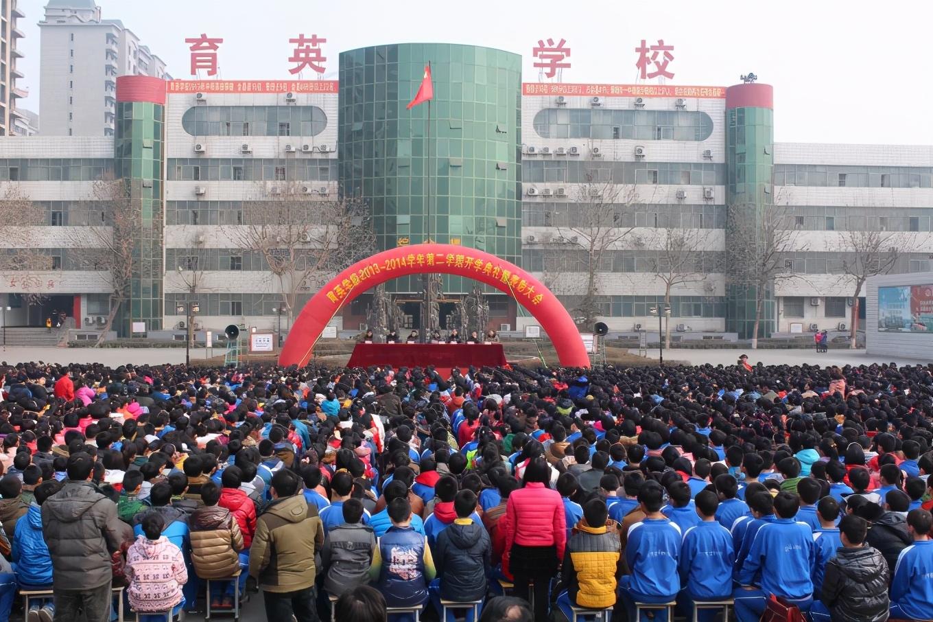 邯郸初中学校排名榜2022年,排名前10的中学