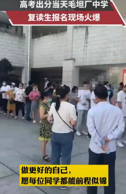 高三复读学校学费多少,复读一年费用多少钱