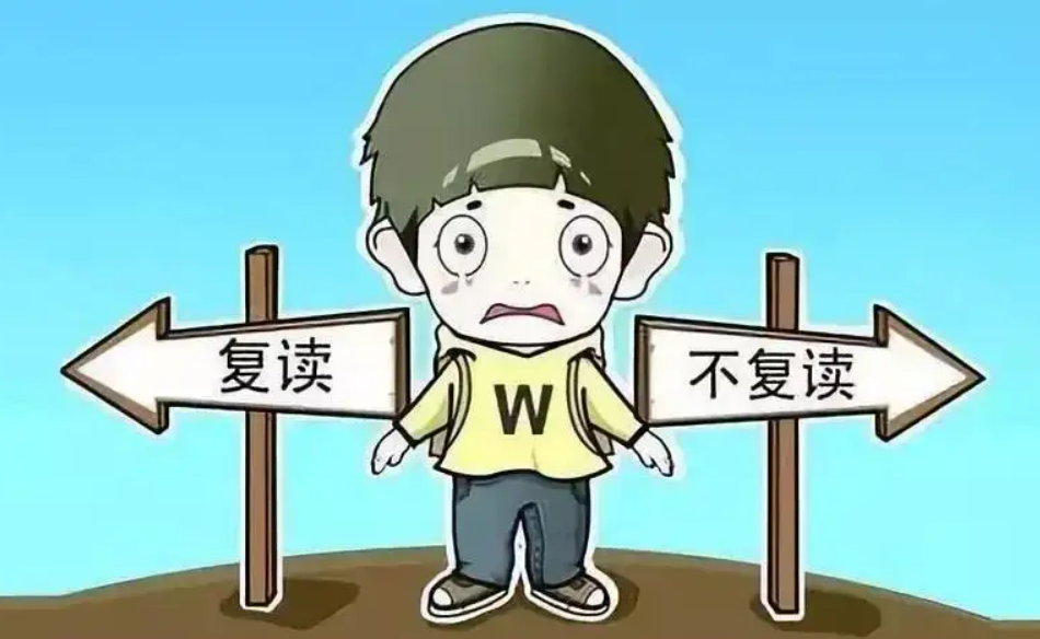 高三复读学校学费多少,复读一年费用多少钱
