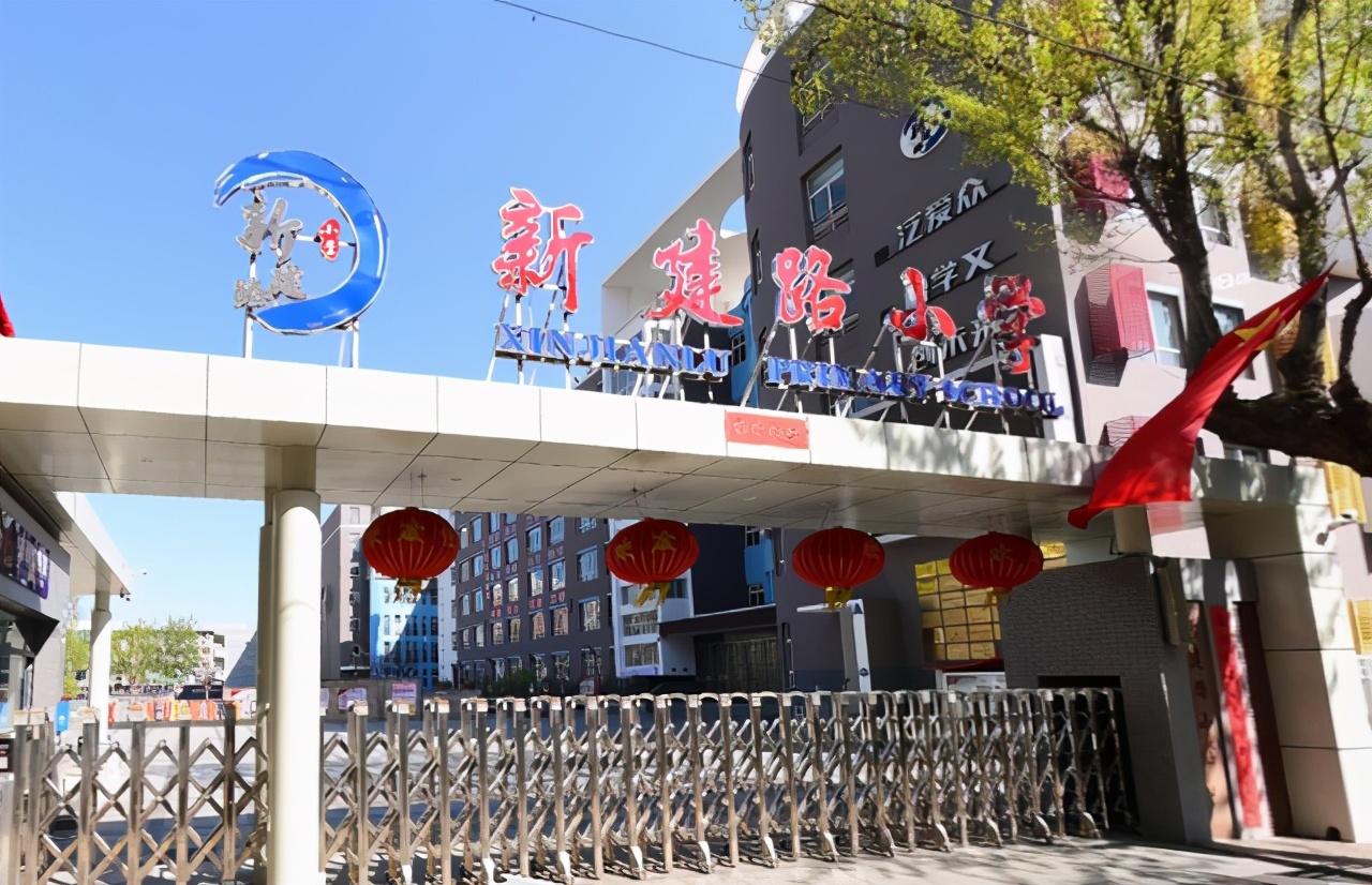 太原排名前二十的小学,比较好的小学校有哪些