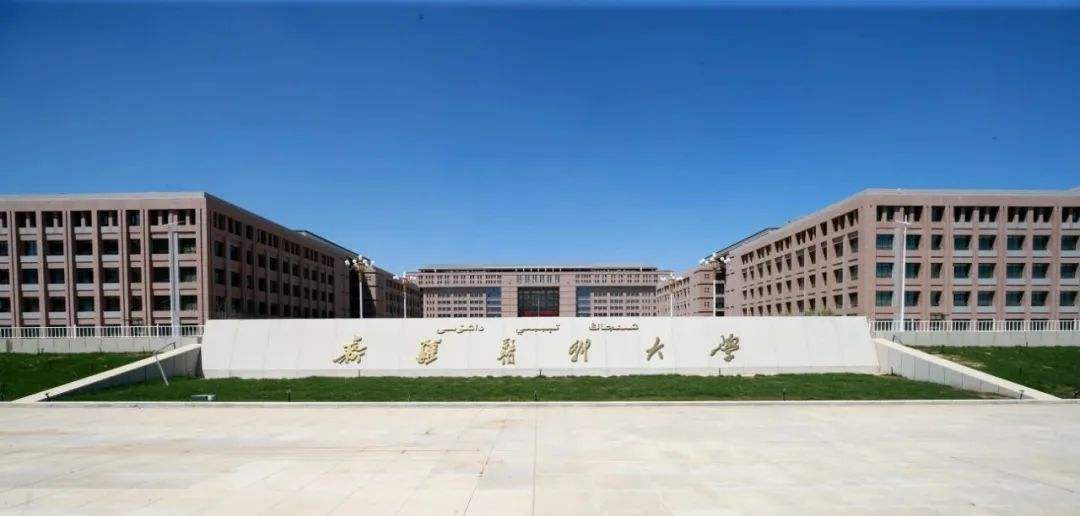 宁夏医科大学专科录取分数线2022,专科多少分能上