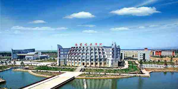 宁夏医科大学专科录取分数线2022,专科多少分能上