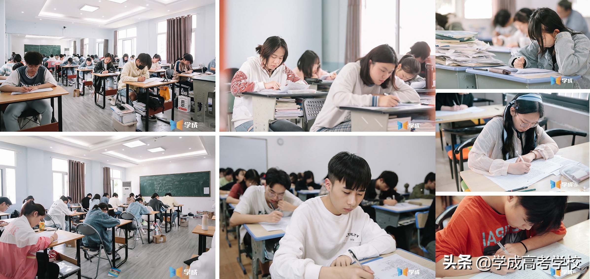 成都高考培训机构收费,一年要多少钱