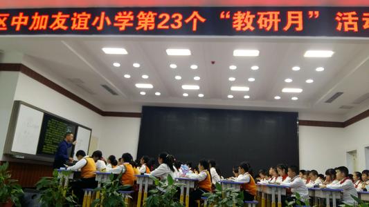 绵阳小学排名前十名榜单,有哪些排名靠前的学校