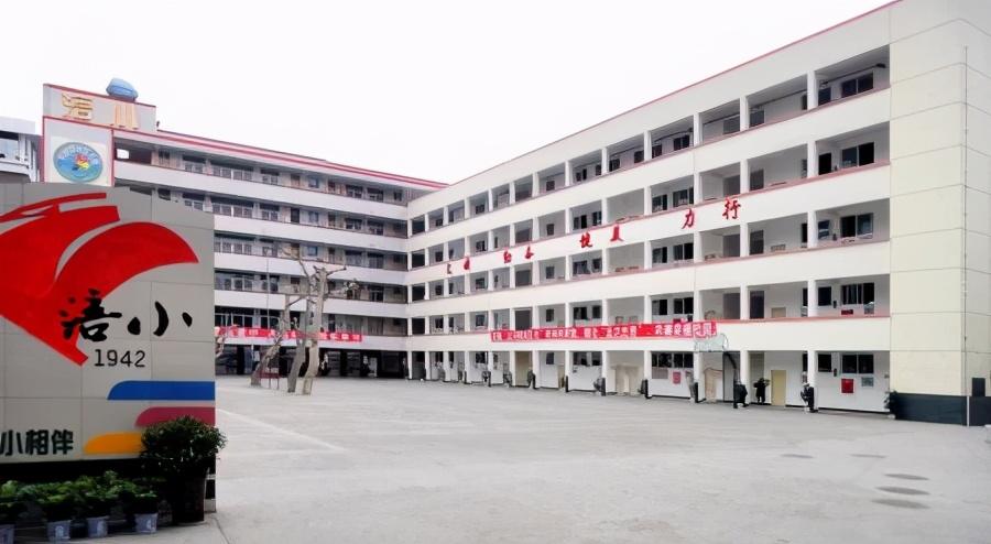 绵阳小学排名前十名榜单,有哪些排名靠前的学校