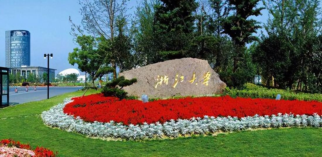 中国大学世界排名2022最新排名,中国大学排名榜