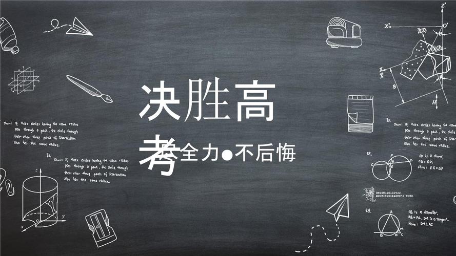 全国各省一本率排名2022，一本率最高最低的省份公布