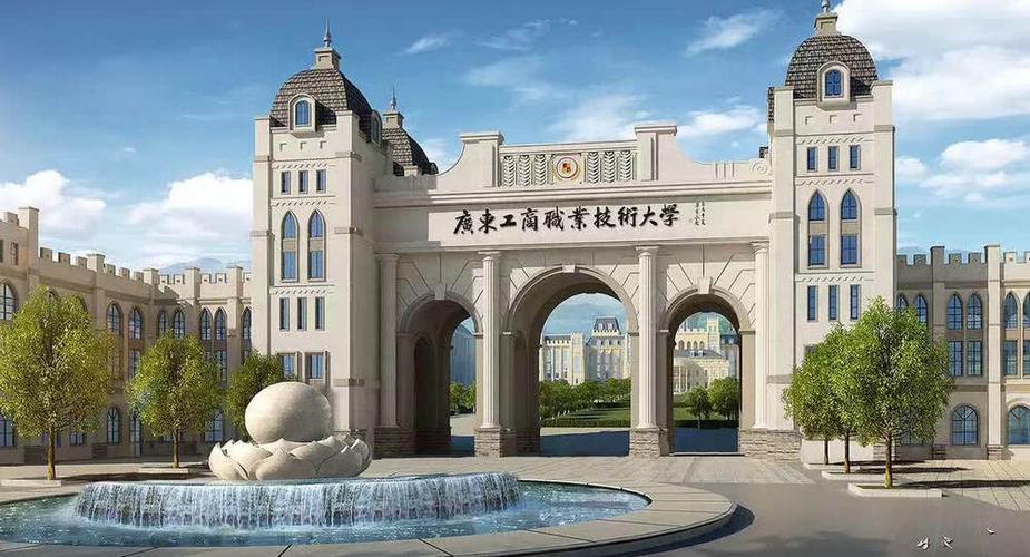 全国职业本科学校排名榜,排名榜前十名有哪些
