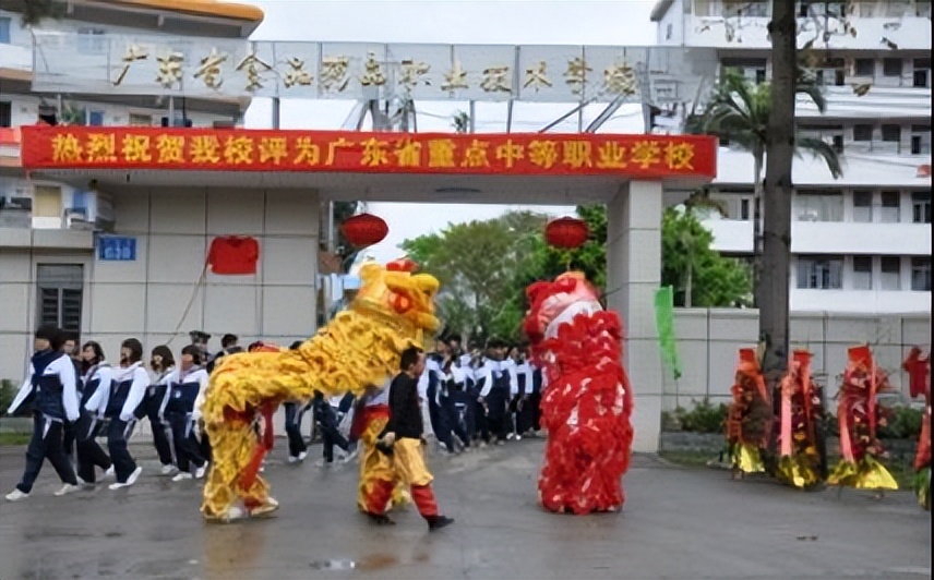 广州前十名职校中专,广州中专学校排名前十