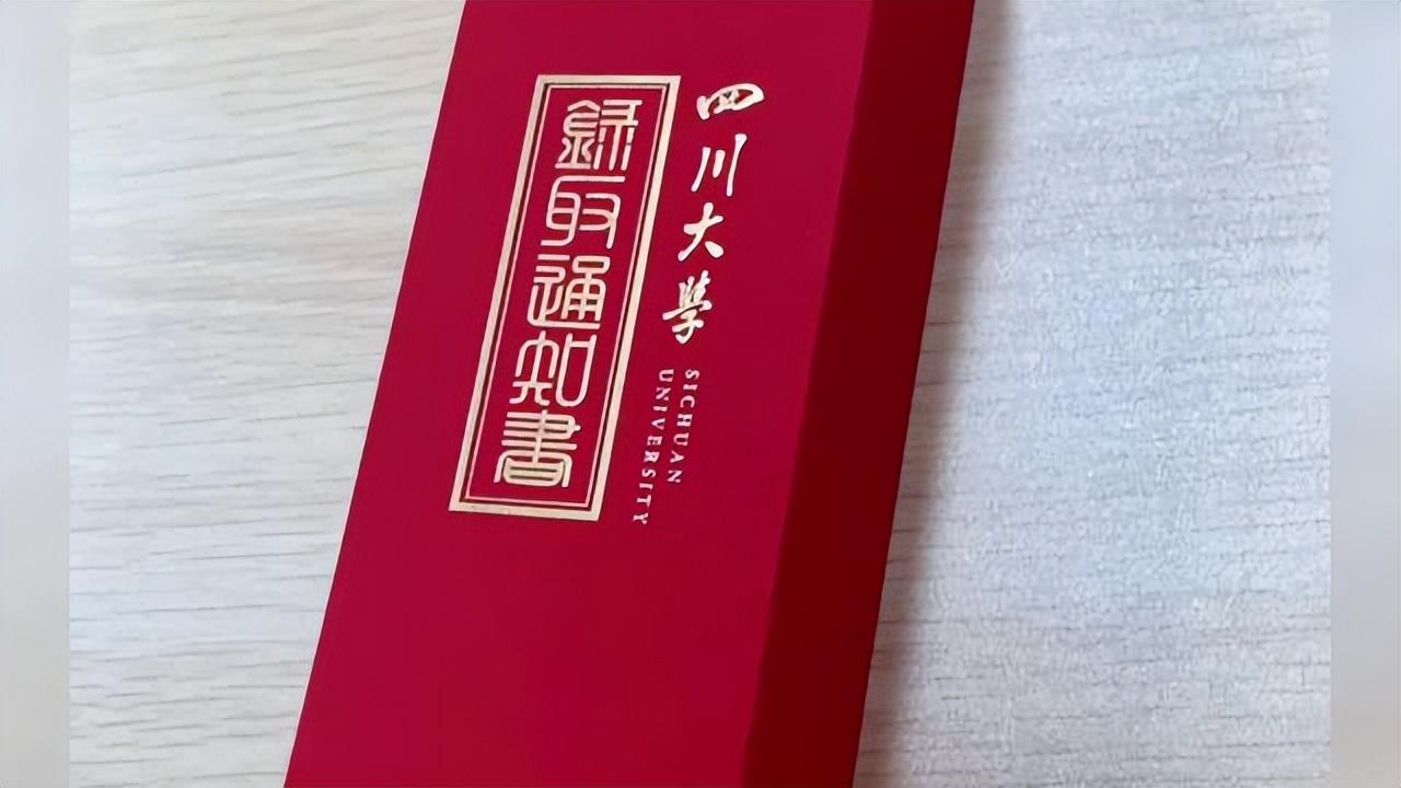 大一入学前准备什么材料,需要准备什么证件