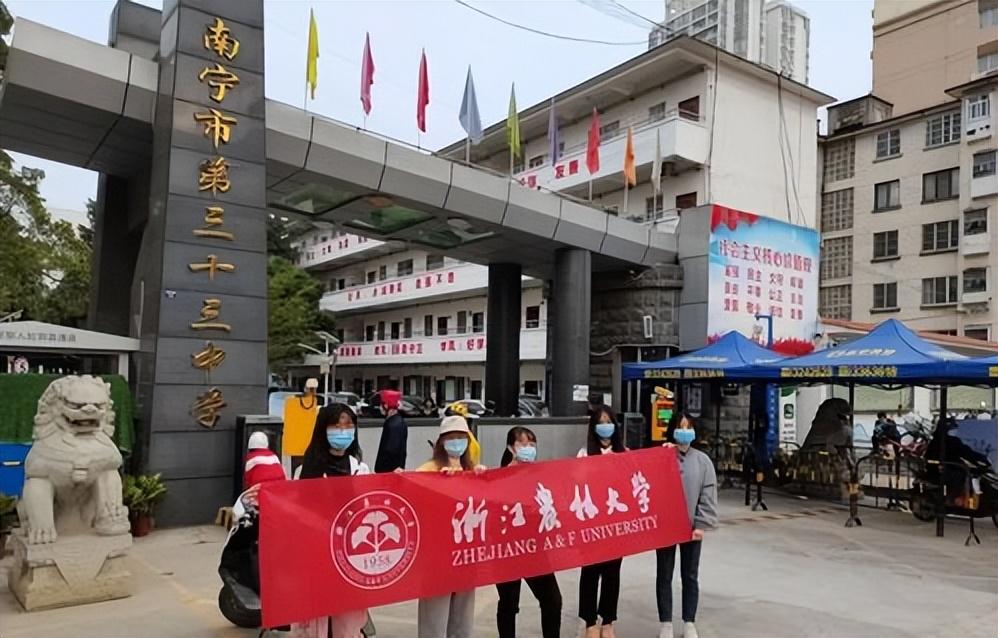 南宁高中实力排名前十的学校,实力最强的重点学校有哪些
