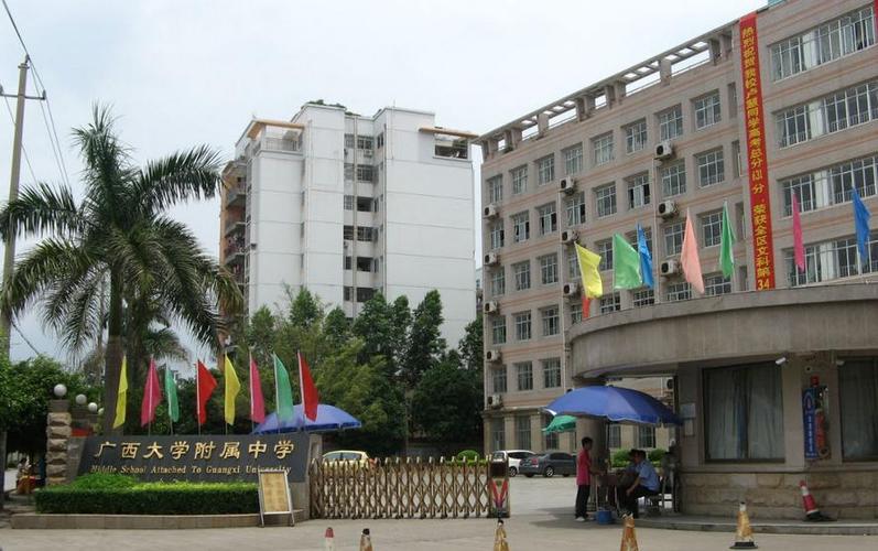 南宁高中实力排名前十的学校,实力最强的重点学校有哪些
