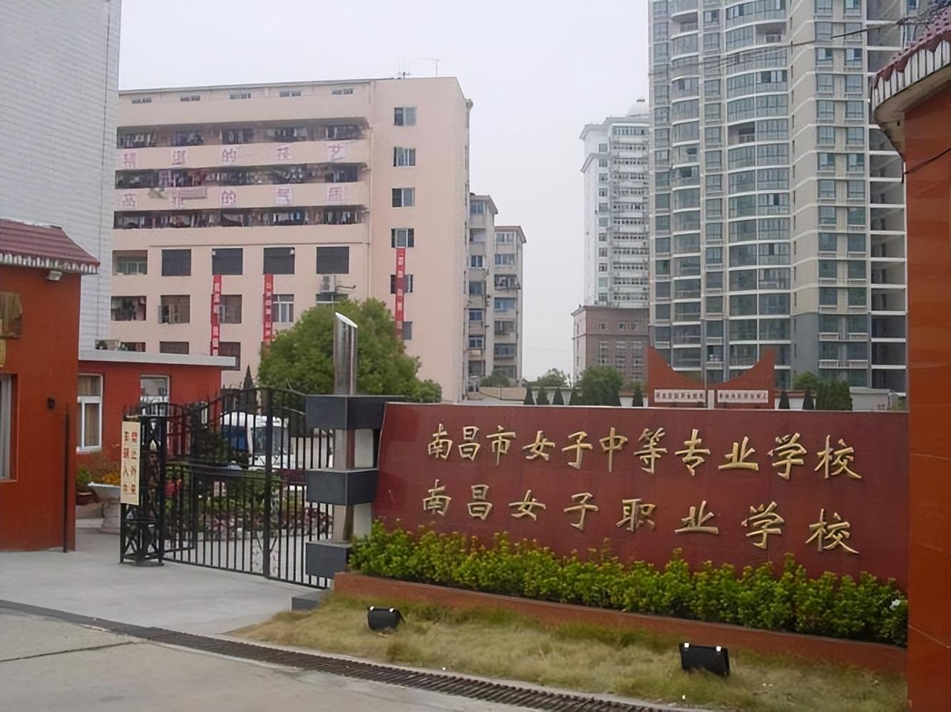 江西重点中职学校有哪些,哪家实力最强