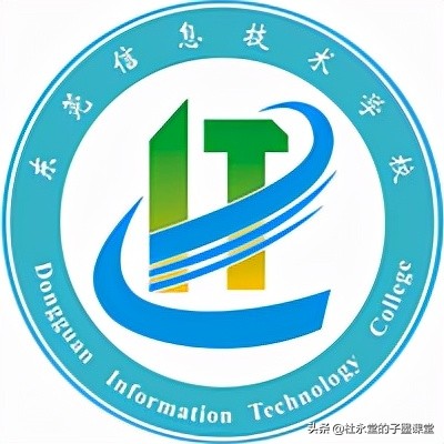 东莞职业学校排名前十名,中专学校排名2022