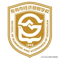 东莞职业学校排名前十名,中专学校排名2022