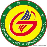 东莞职业学校排名前十名,中专学校排名2022