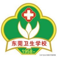 东莞职业学校排名前十名,中专学校排名2022