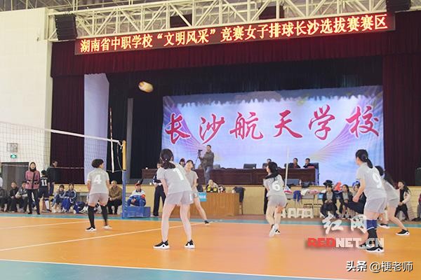 长沙有哪些好的职业高中学校,公办中职学校哪些最好