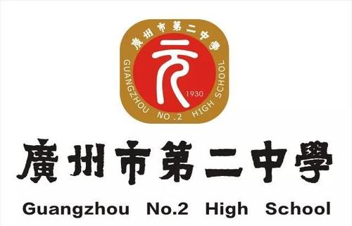 广州初中学校有哪些名校，有哪些好学校