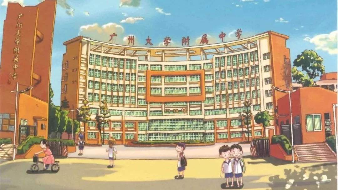 广州初中学校有哪些名校,有哪些好学校