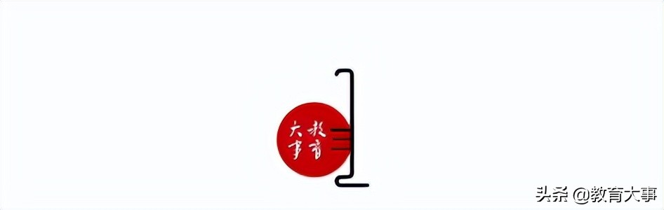深圳民办高中有哪些学校比较好,民办高中有哪些学校