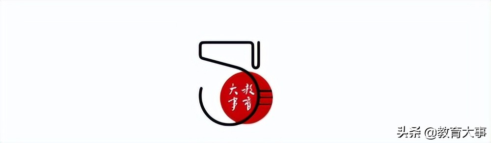 深圳民办高中有哪些学校比较好,民办高中有哪些学校