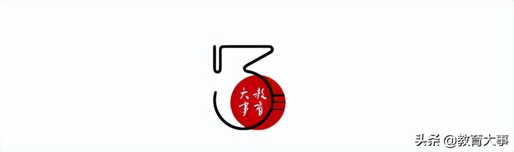 深圳民办高中有哪些学校比较好,民办高中有哪些学校