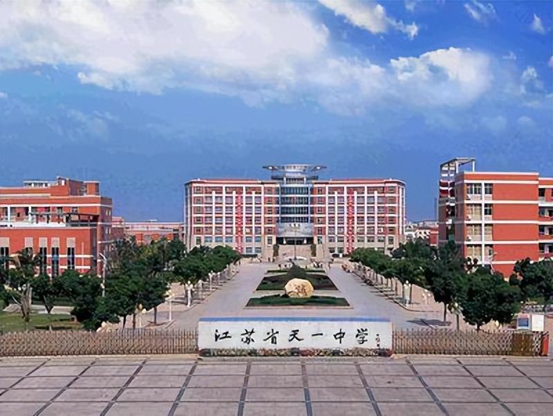 江苏有哪些重点高中,哪些高中实力最强