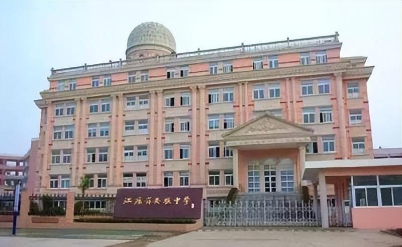 江苏有哪些重点高中,哪些高中实力最强