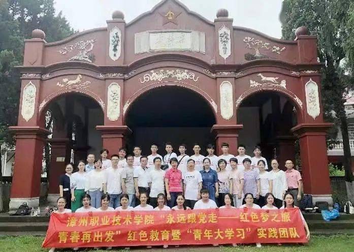 泉州职校排名前十名学校2022,有哪些学校比较好