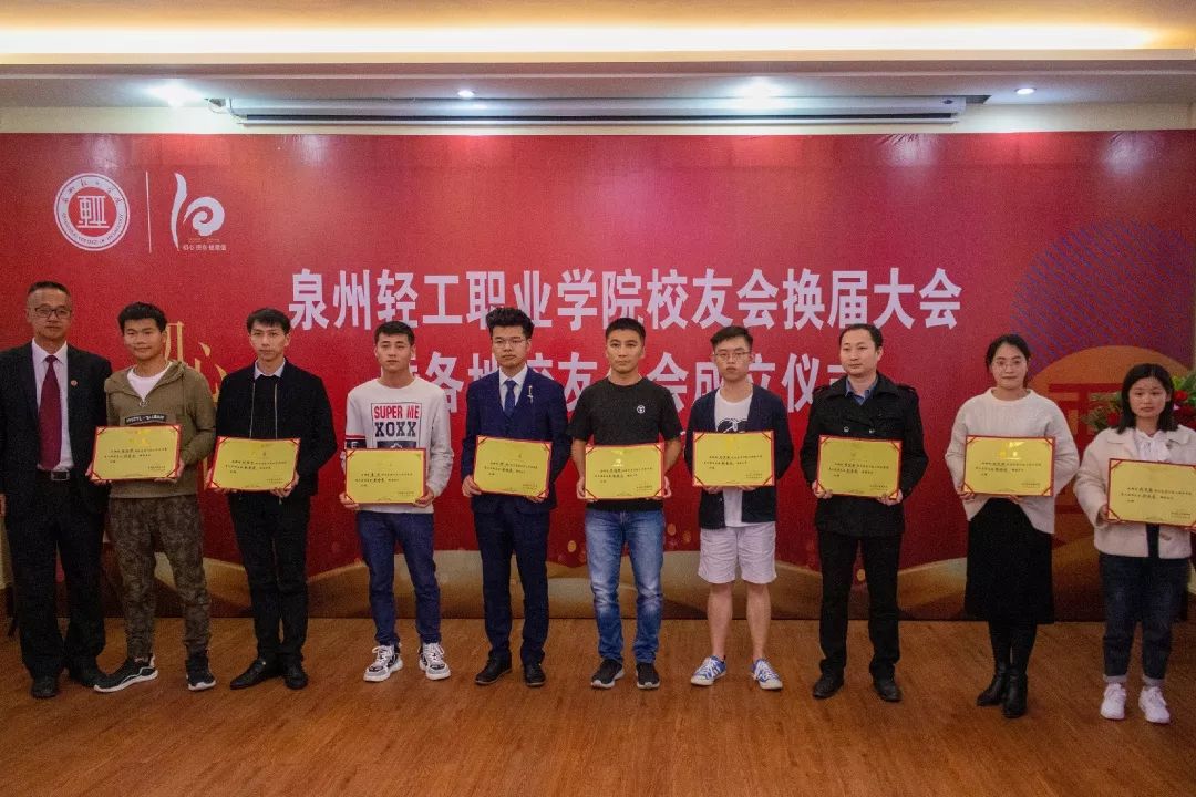 泉州职校排名前十名学校2022,有哪些学校比较好