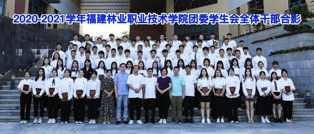 泉州职校排名前十名学校2022,有哪些学校比较好