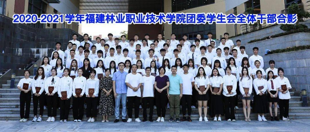 泉州职校排名前十名学校2022，有哪些学校比较好