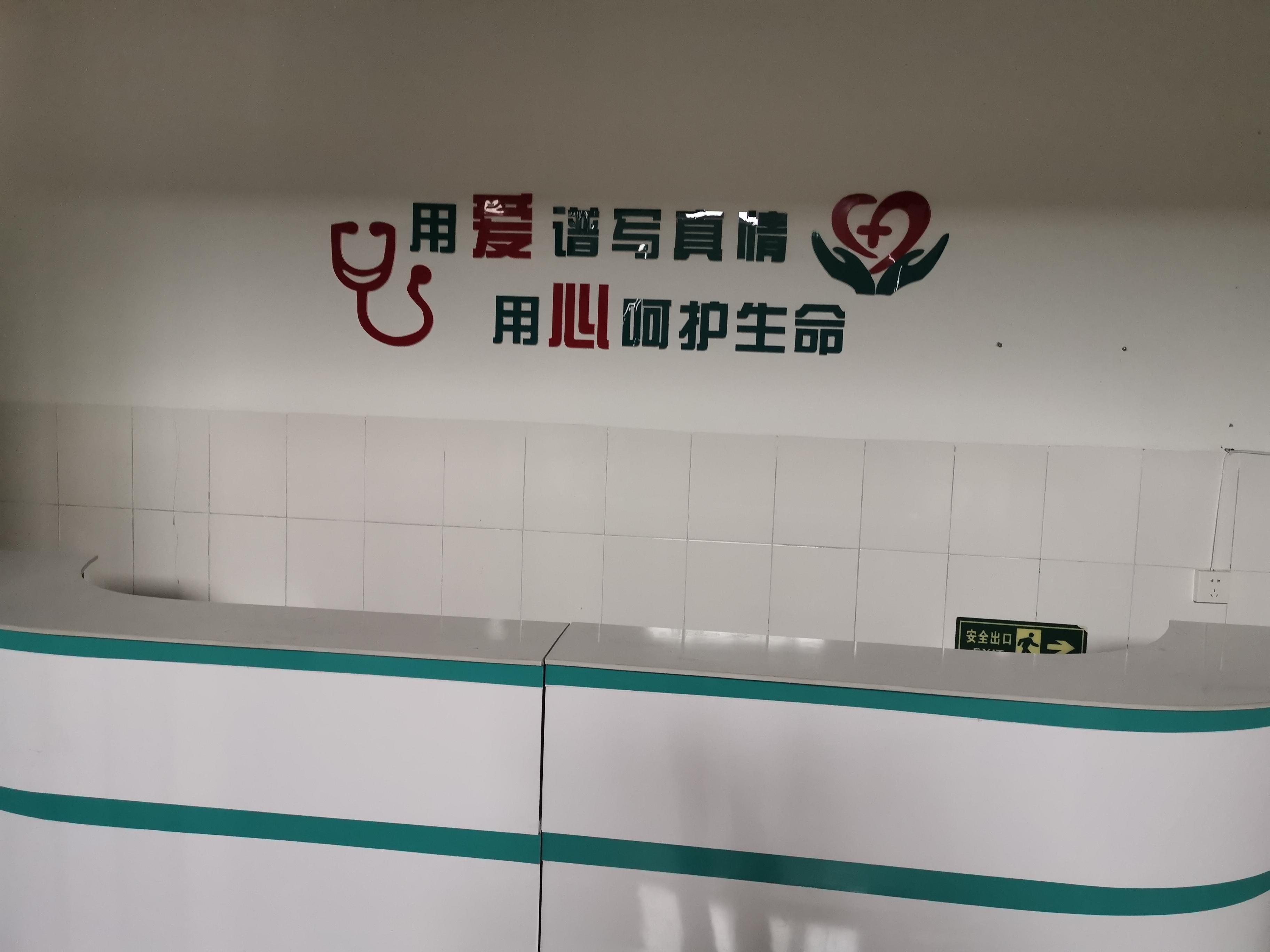 石家庄医学中专学校有哪些,有哪些普通中专学校