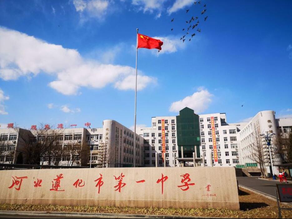 车轴山中学录取分数线2022,最低多少分录取