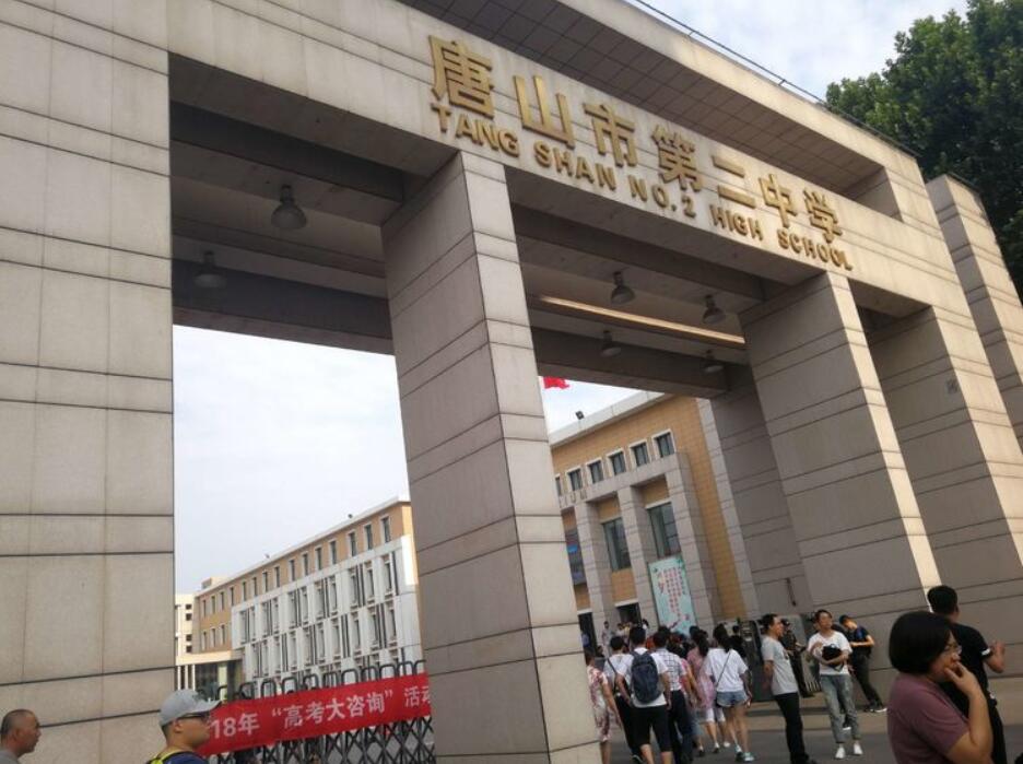 车轴山中学录取分数线2022，最低多少分录取