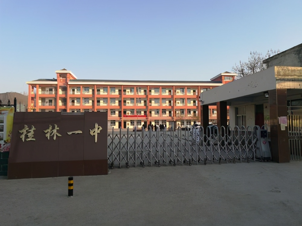 桂林最好的私立中学排名,私立高中排名2022
