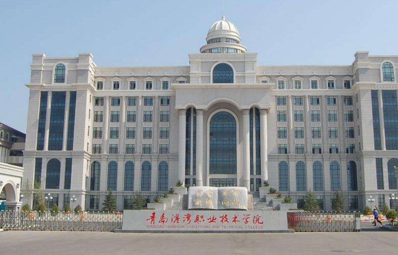 2022年大专院校排行榜,好的大专院校排行榜榜单最新